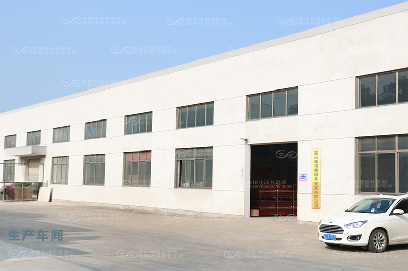 生產(chǎn)基地廠房