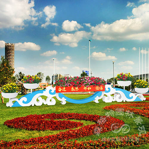 『和諧社會花架』戶外中型花架 