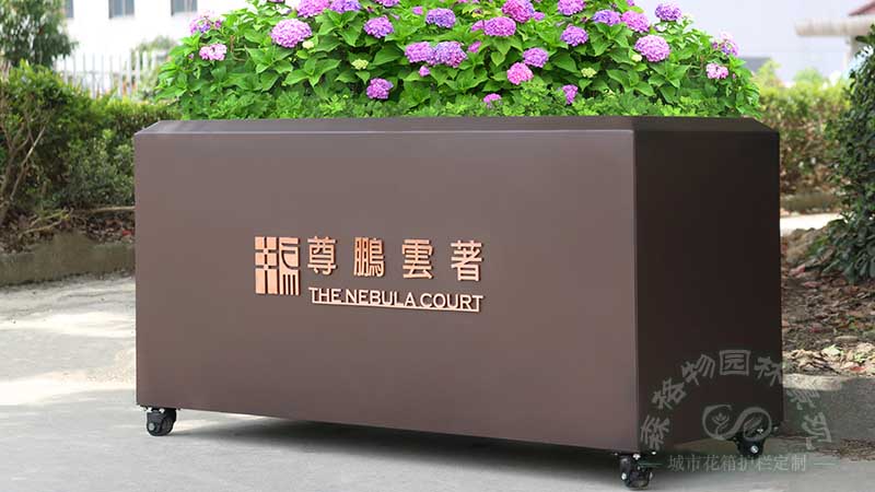 萬(wàn)向輪不銹鋼移動(dòng)花箱