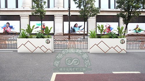 菌臨天下花箱護(hù)欄