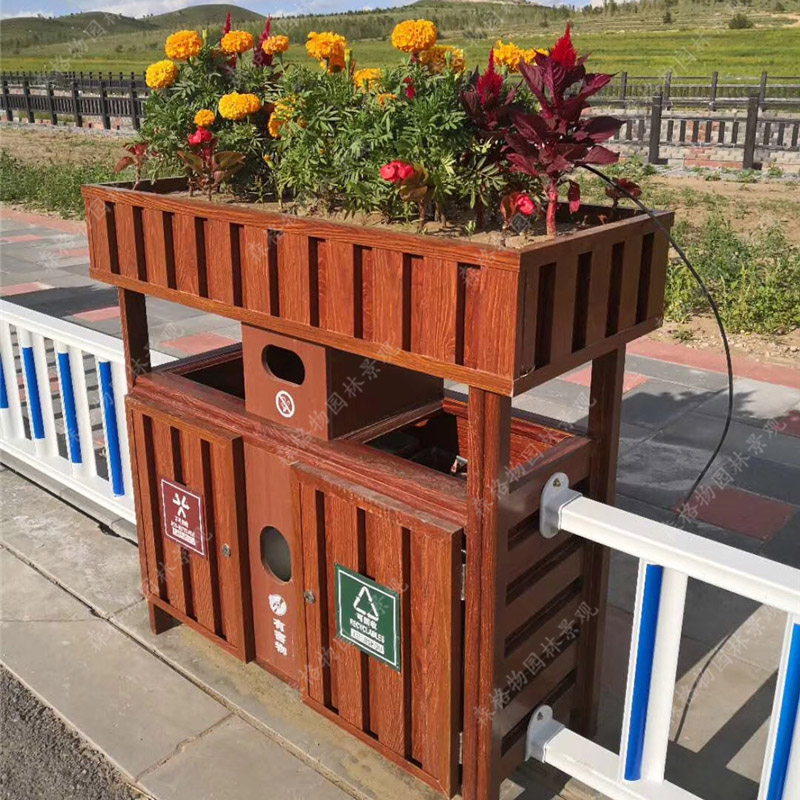 鋁合金護欄花箱垃圾桶