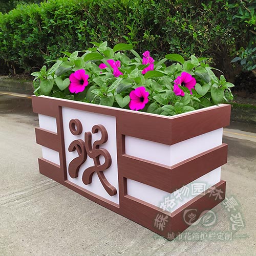 鏤空雕花道路pvc花箱