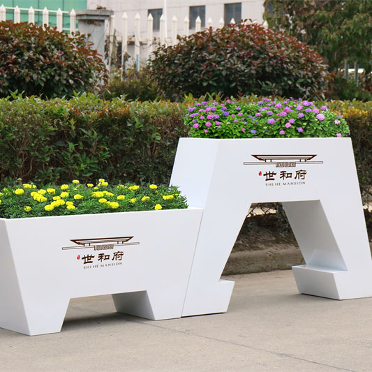 百福鼎不銹鋼花箱