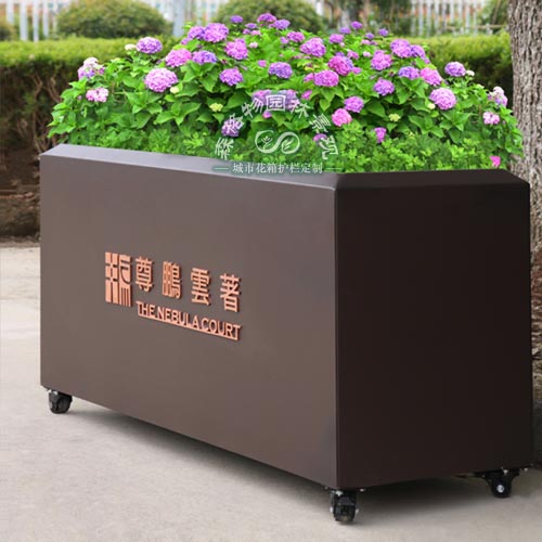 萬向輪移動(dòng)花箱
