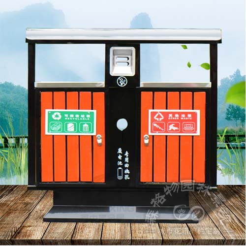 加厚鋼木垃圾箱
