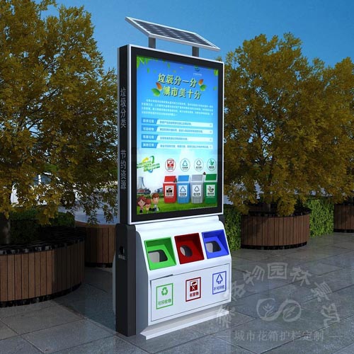 太陽(yáng)能滾動(dòng)燈箱垃圾箱