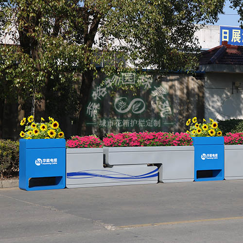 藍(lán)白色不銹鋼組合隔斷花箱