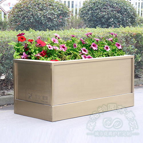 電鍍金色不銹鋼花箱