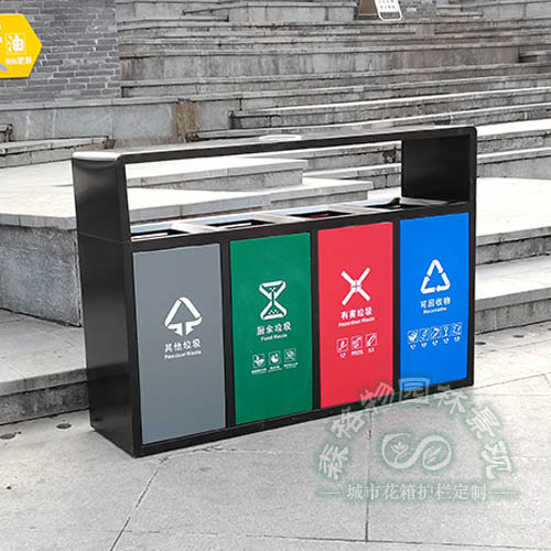 四分類不銹鋼垃圾桶果皮箱