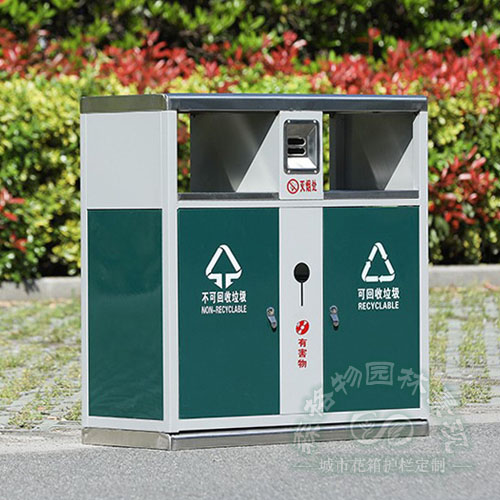 公園街道環(huán)衛(wèi)不銹鋼垃圾箱