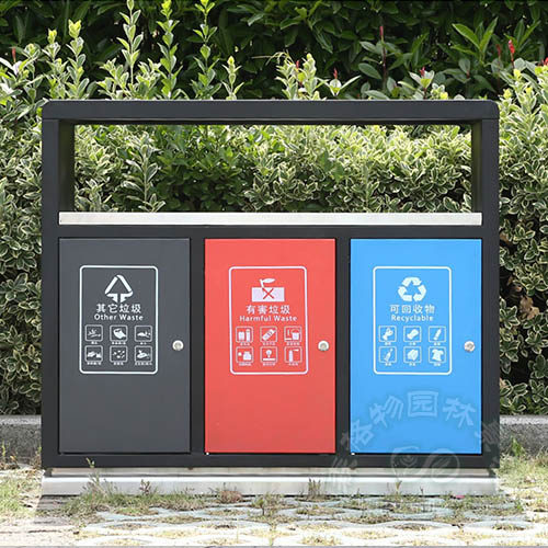 三分類金屬垃圾箱