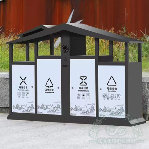 嘉興房屋形不銹鋼四分類垃圾桶
