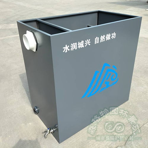 海綿城市多功能不銹鋼雨水花箱