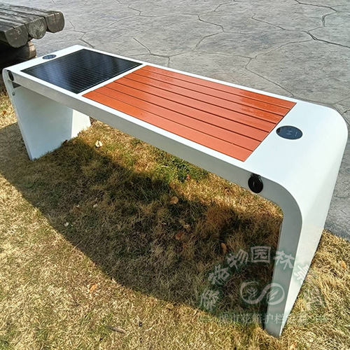 太陽能智慧坐凳