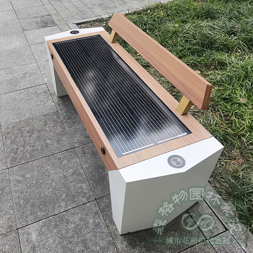 智慧城市綠色能源座椅