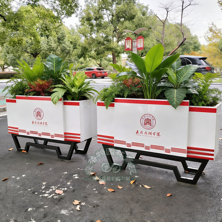大慶學(xué)校定制花箱