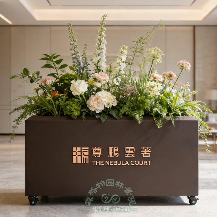大慶售樓處萬向輪移動花箱