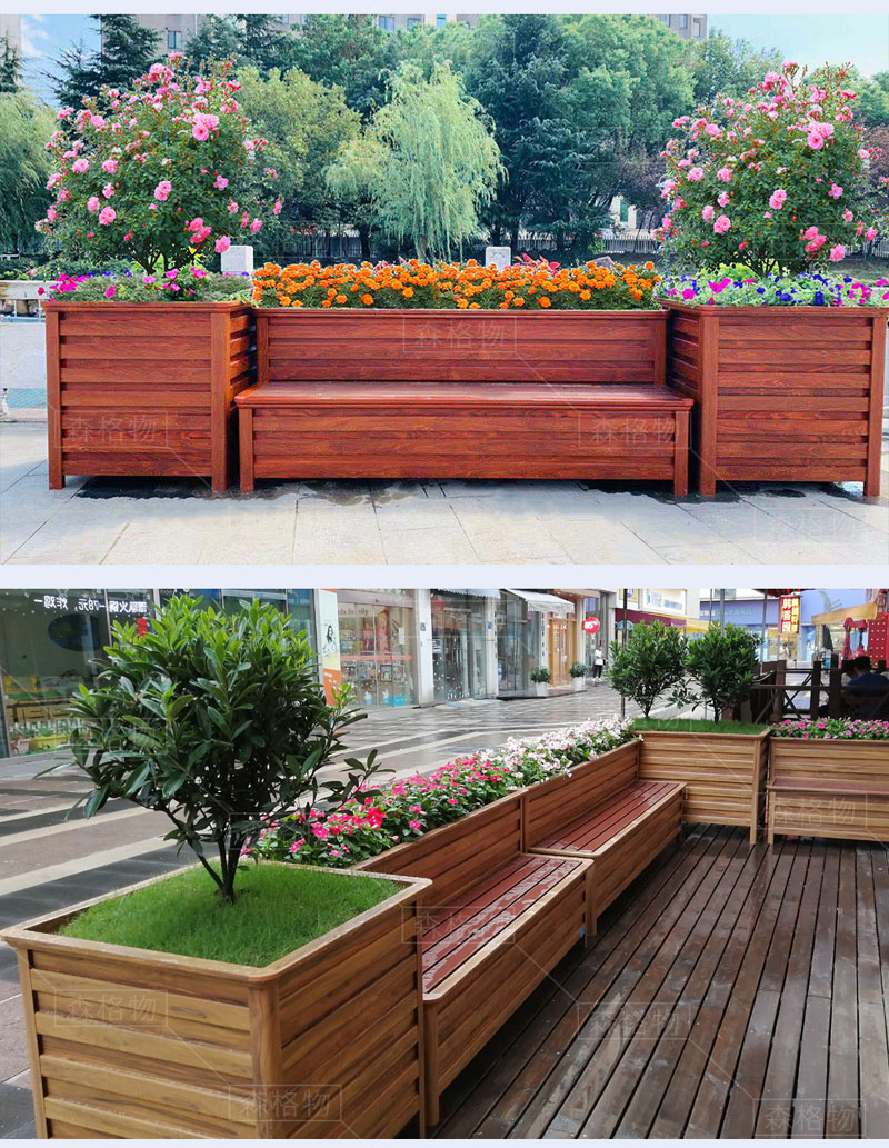 公園鋁合金花箱座椅