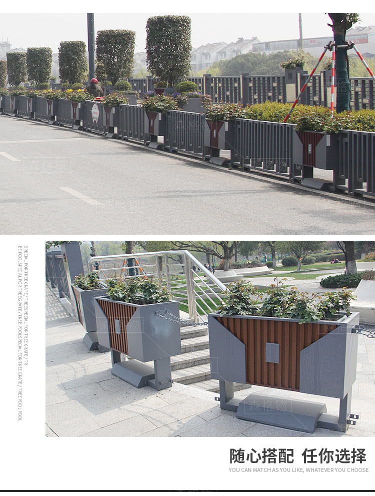 2021市政金屬道路不銹鋼花箱 市政金屬道路不銹鋼花箱