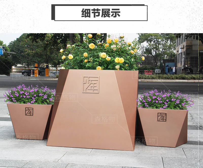 商業(yè)街不銹鋼大型樹(shù)池