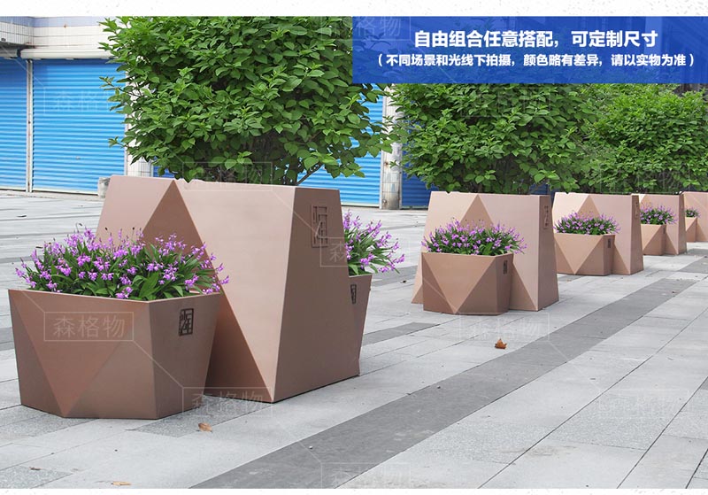 商業(yè)街不銹鋼大型樹(shù)池