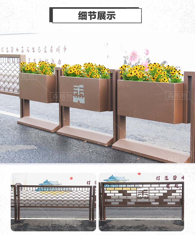 機(jī)非隔離不銹鋼花箱