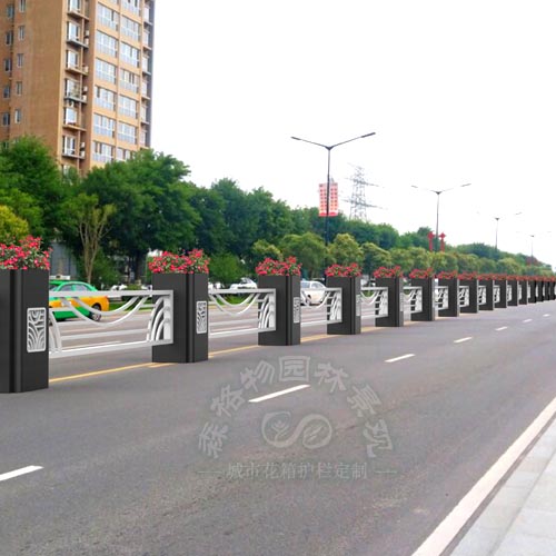 湖光山色中央道路隔離花箱護(hù)欄