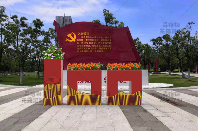 園林景觀綠化花箱？如何才能買(mǎi)到物美價(jià)廉花箱？