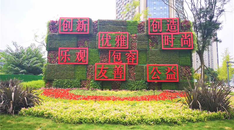 室外垂直綠化植物墻的安全問題