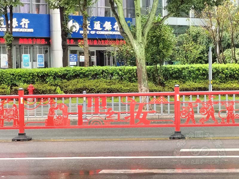 城市護(hù)欄：十里紅妝，鳳冠霞帔，三書六禮，八抬大轎，明媒正娶